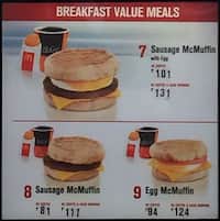 reclamation mcdo